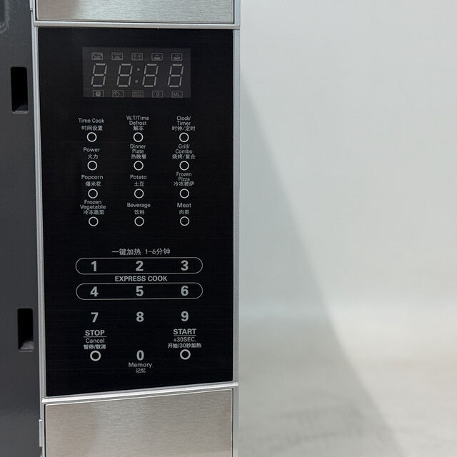 Four à Micro-ondes Commercial Intelligent Professionnel pour Hôtel et Restaurant - Équipement de Chauffage Rapide