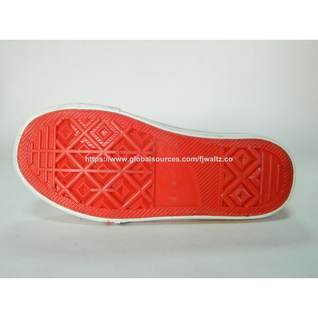 Children's vulcanized shoes