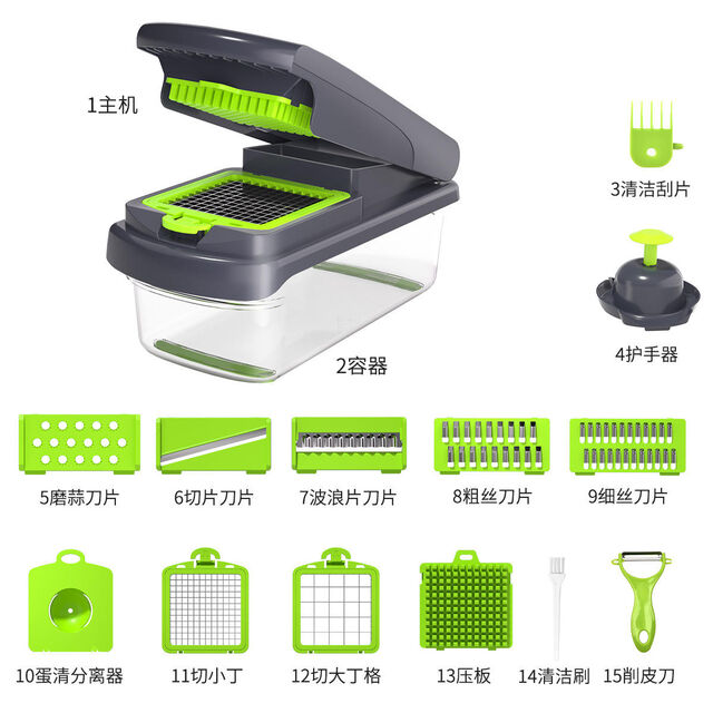 Hongna Manual Vegetable Chopper 18-Piece Set