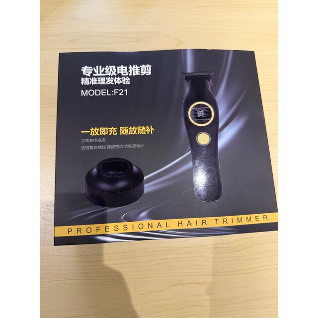 Factory Direct Sale High Quality Rechargeable Wholesale Blade Power Men's Hair Clippers Electric