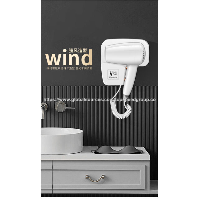 Wholesale Wall Mounted Hotel Hair Dryer Hotel Plastic Hair Dryer For Hotel Household High power hair dryer custom logo