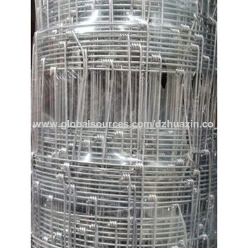 fencing wire price