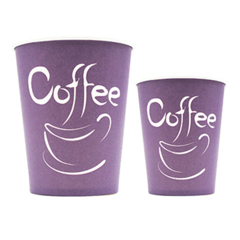 paper coffee cup price