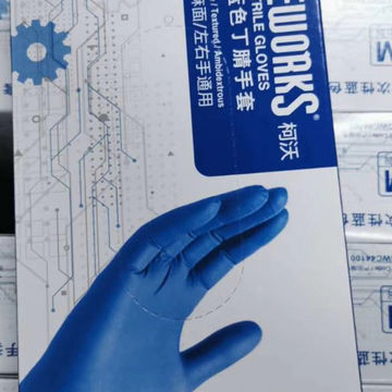 nitrile gloves material