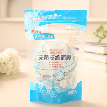 compressed disposable facial mask compressed disposable facial mask