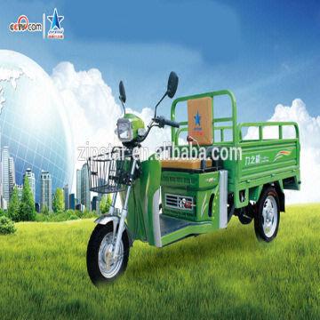 zipstar motor tricycle