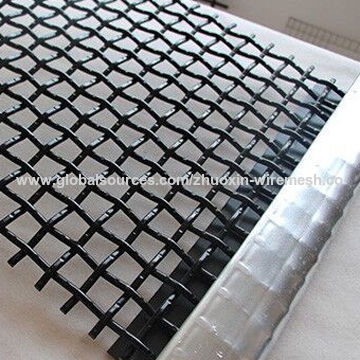 metal wire mesh screen