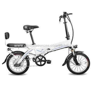 16 inch frame electric bike