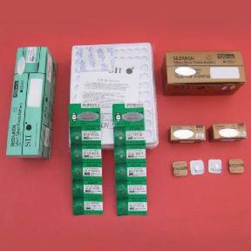 japanese quartz battery