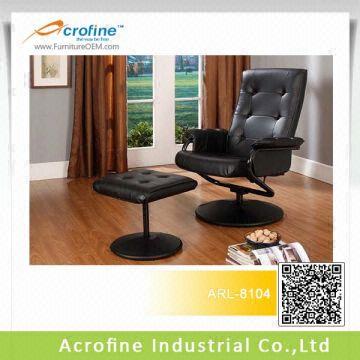 Acrofine Eames Style Recliner Chair Liner Actuator Mechanism Parts
