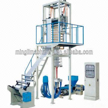 Sj50 600 Pe Plastic Bag Film Ing Extrusion Machine