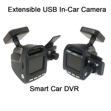 usb car camera