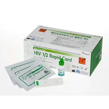 Hiv1 2 Rapid Test Kit Global Sources