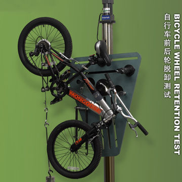 electric mountain bike accessories