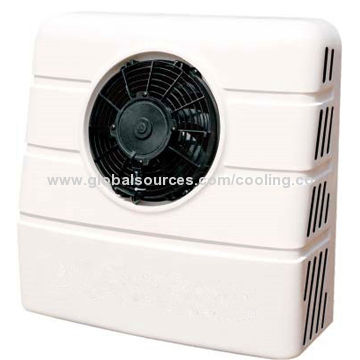Convertible Air Conditioner Global Sources Convertible Air Conditioner China