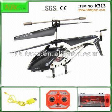 model king helicopter