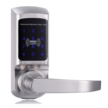 remote keypad door lock