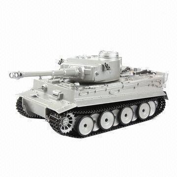 metal tiger tank