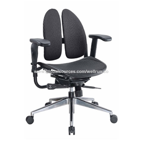 Taiwan La silla ergonómica de la oficina, ayudas de Two-back es más ... Taiwan La silla ergonómica de la oficina, ayudas de Two-back es más ...