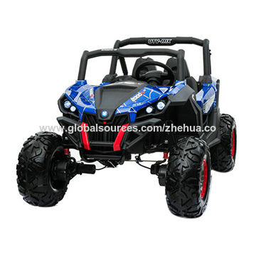 24v ride on toys with remote