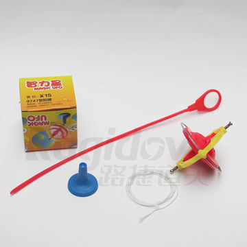 magic ufo toy