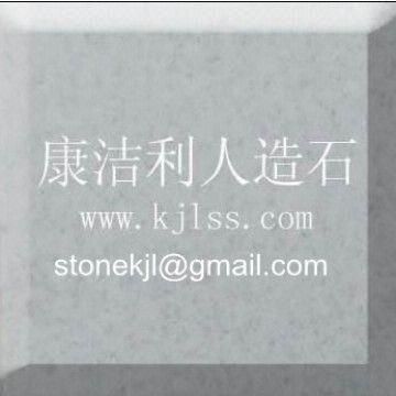 Solid Surface For Countertops Acrylic Solid Surfaces Artificial