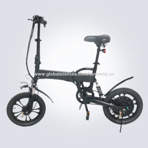 16 inch suspension bike