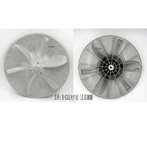 China Washing Machine Pulsator B 03 On Global Sources Washing Machine Pulsator Pulsator Washing Machine Parts