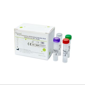 China Test kit Nucleic Acid Detection Kit on Global Sources,Nucleic ...