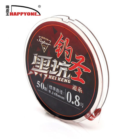 China Transparent long premium quality tackle fish rope cord nylon ...