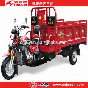 lifan tricycle