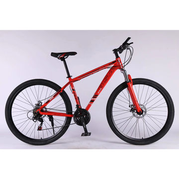 chinese full suspension mountain bike