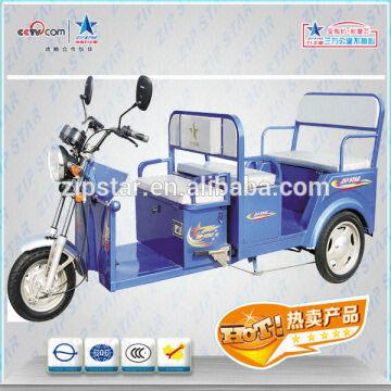 modern tricycle