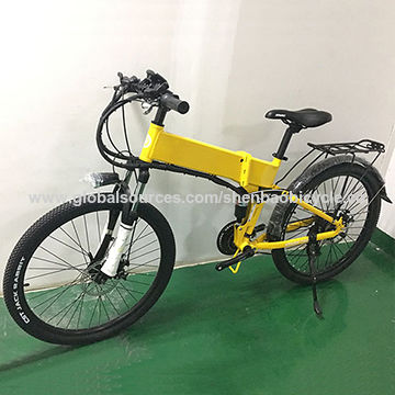 26 inch folding electric bike