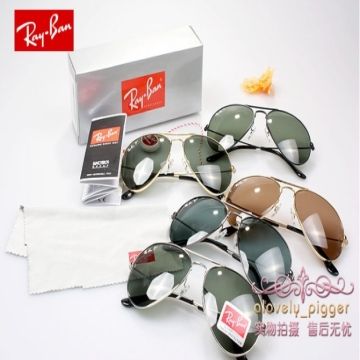 ray ban sunglasses china