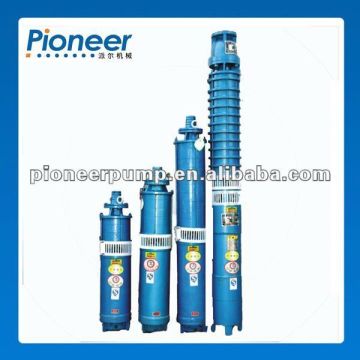 submersible pump supplier