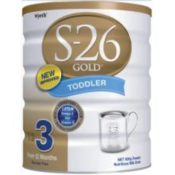 S26 Gold Progress Step 2 Formula Baby Milk Powder Global Sources