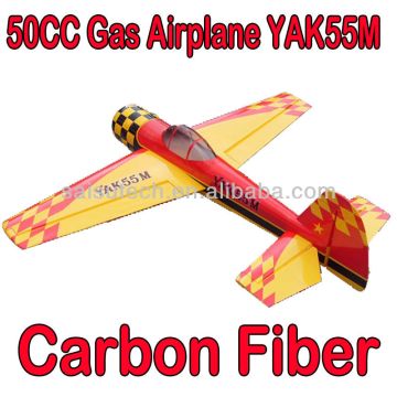 rc airplanes for sale