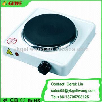 Target 100w Single Burner Electric Stove Electric Cooker Aroma Hot