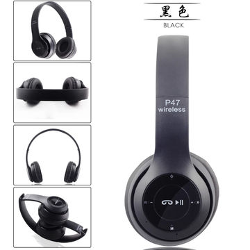 China Auricular caliente P47 del juego de la venta para los auriculares  bluetooth estéreos de radio plegables de FM del auricular del oído excesivo  encendido Global Sources,Auriculares inalámbricas del juego P47,P47 se