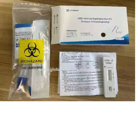 China Rapid Antigen Saliva Rapid Test Kit Fast Diagnostic Antigen Test ...