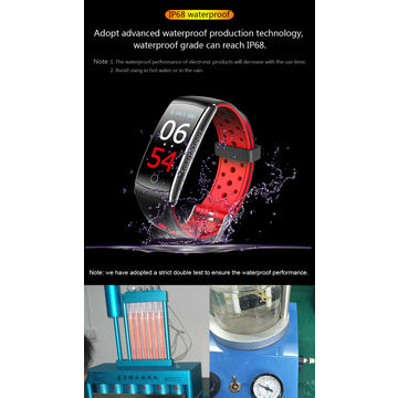 realtek 8762 smart bracelet