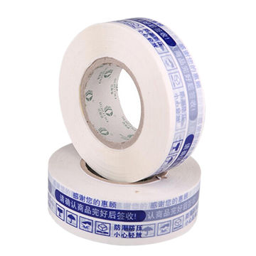 printed packing tape