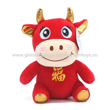 cow soft toy