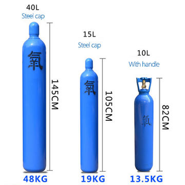 China 40L large capacity oxygen bottle pregnant women and elderly ...