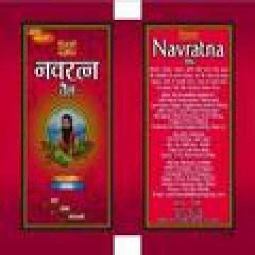 Hair Oil Sachet Global Sources