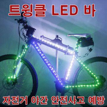 strip light bike