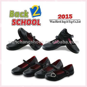 action black school shoes