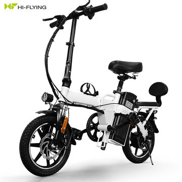Electric bike small size Clearance