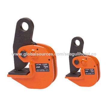 China Seagull 10 Ton Heavy Duty Horizontal Beam Lifting Clamp On Global Sources Vertical Plate Clamps Lifting Clamp Rane Clamps